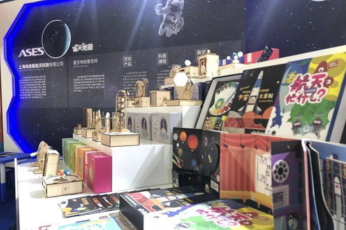 创新创造，打造精品航天会议服务品牌——引领未来航天会议与展览服务新标杆