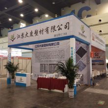 郑州专业会议展览服务指南 特装搭建、会展活动与展台布置全解析