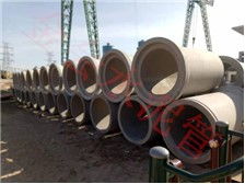 承德金会水泥管厂——必途推荐产品展示与会议及展览服务全解析