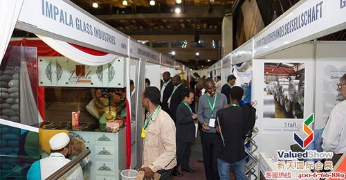 2020年肯尼亚建材展Buildexpo Kenya 时间、地点与展会详情