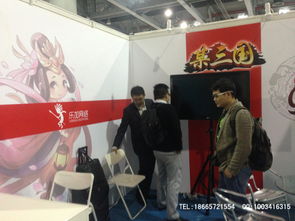 广州市展台设计搭建及会议展览服务全解析